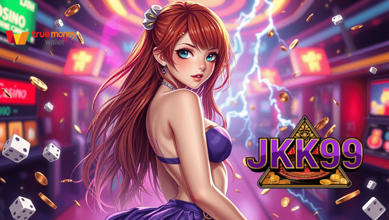 jkk99 การันตี